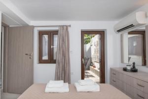 Amarantios Urban Nest