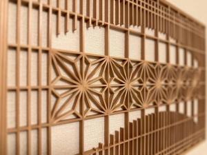 Atelier Kyoto Vieille