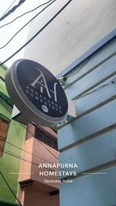 AH Guest House