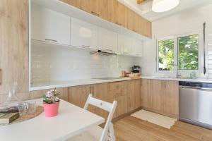 Ionian Home