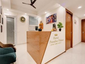 Hotel Paradise Palace