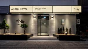 Anook Hotel Nowon Sanggye