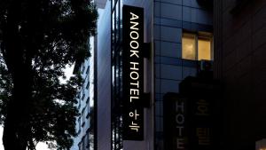 Anook Hotel Nowon Sanggye