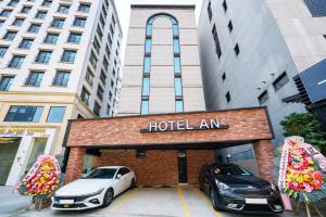 The An Hotel