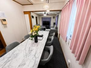 HORIKIRI House TOKYO