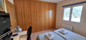 Villa Arabela - next to Son Vida