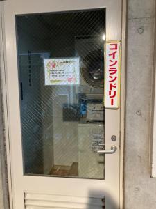 JKhouse14