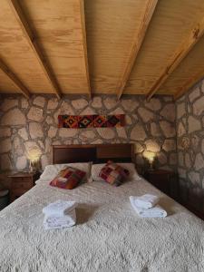 Lodge Casa de Huéspedes Machuca
