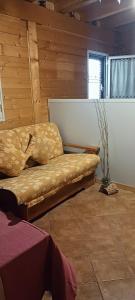 EcoHome Your Family Comfort Tourist Accommodation