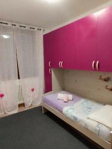 Pretty home near station & Free Parking