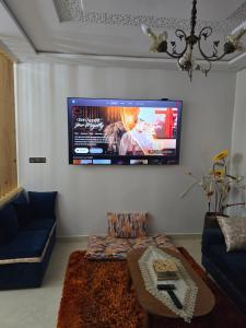 Appartment Chic & Moderne Azrou 4 Gaillak RDC