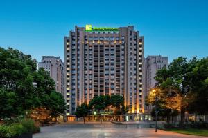 Holiday Inn & Suites Suzhou Yangcheng Lake by IHG