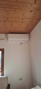 Ron Guesthouse 1