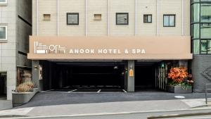 Anook Hotel & Spa Gangseo Hwagok