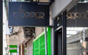 Copper - Private Room, City Center, MRT, Wi-Fi, A2