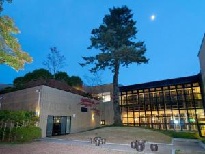 Izukogen Hotel Itsutsuboshi