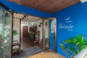 Portside Stay 石垣島 離島ターミナル徒歩3分 バスターミナル前 室内リニューアル