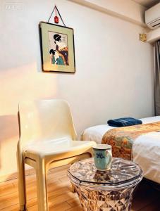 大山民宿Hotel IT0436