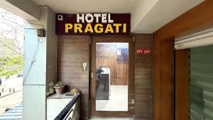 Hotel Pragati