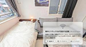 Quatre Heiwajima Convenient access to Haneda Airport! Easy access to Shinagawa and Shibuya