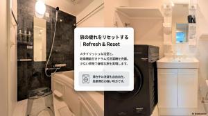 Quatre Heiwajima Convenient access to Haneda Airport! Easy access to Shinagawa and Shibuya