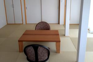 萩別邸 翠 HAGI Bettei SUI