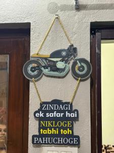 Dharani Nikunj