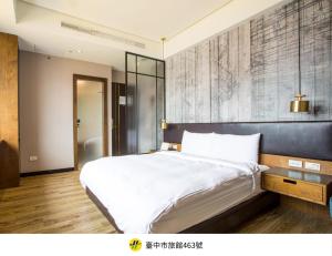Easylazy Inn