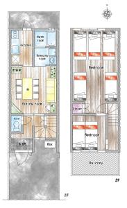 LandHouse Heiandori 名古屋城 ドーム近く地下鉄 徒歩5分 ペット可