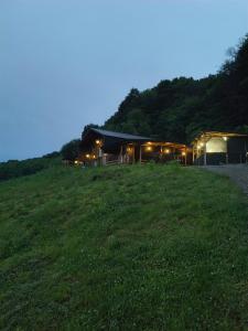 Casa cu Pădure