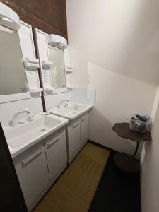 Guest House Hana