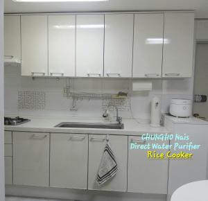 K Hubhouse - Taereung stn 5min walk#villa 4pax