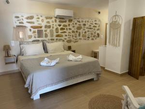 Afiartis Avli House