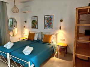 Ulysses Rest
