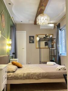 Minerva Pantheon Suites