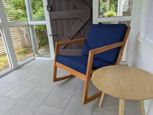 Sunroom House Fenced Yard Fire Pit