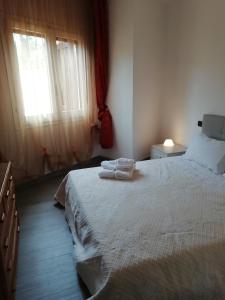 Villa Acquamarina-House Live Express
