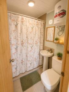 Da Fortune 2