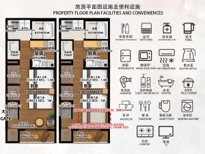 101 6-min walk from Higashi-Jūjō Station Cozy 1-Bedroom Apartment Direct Access to Akihabara & Ueno