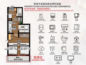201 6-min walk from Higashi-Jūjō Station Cozy 1-Bedroom Apartment Direct Access to Akihabara & Ueno