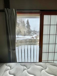 Koguma Chalet Myoko