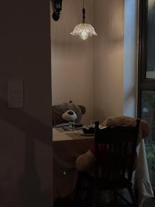 Neshi Bistro&Stay
