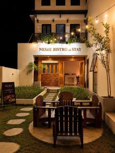 Neshi Bistro&Stay