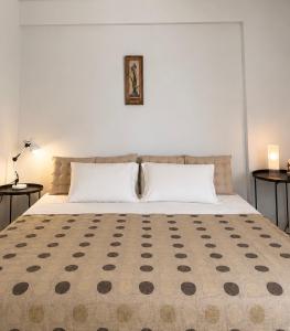 Simelia Apartment