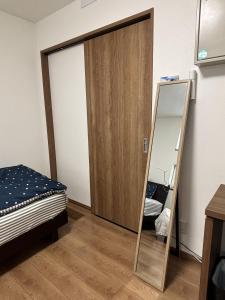 Art Inn 24 Sapporo