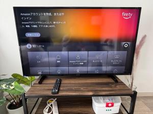 まるごと貸切ゲストハウス amabie11 駐車場無料 徳島大学病院近く