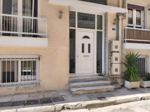 Koukaki Home