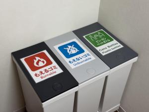 ICube阿波座 ICube Awaza