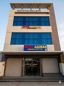 Hotel Aagman