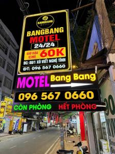 Bang Bang Motel